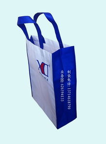 供應無紡布廣告袋 綠色環保，品牌傳播的理想選擇