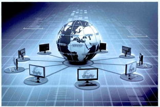 電子政務的大數(shù)據(jù)時代來臨