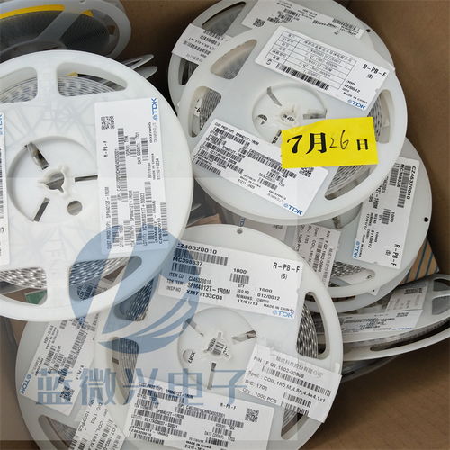 大朗單片機IC芯片收購公司 專業回收工廠電子元器件、庫存料及托盤IC